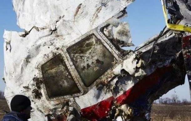 Киев заставят ответить за сбитый на Донбассе Boeing МН17