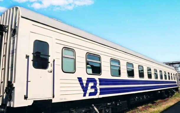 Пассажиры поезда устроили бунт из-за отмены остановки в Тернополе