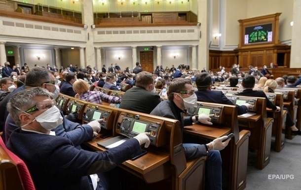 У Раді 84 депутатів позбавили липневих виплат: список