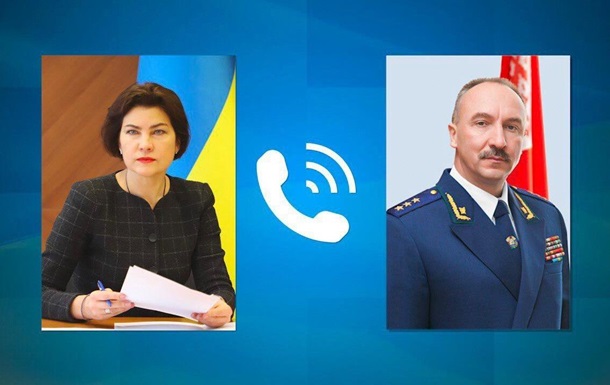 Генпрокуроры Украины и Беларуси обсудили боевиков