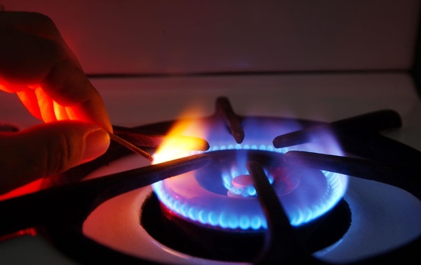 Нафтогаз спрогнозував підвищення ціни на газ