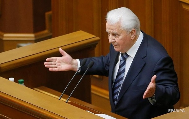 Кравчук назвав чотири шляхи  тиші  на Донбасі