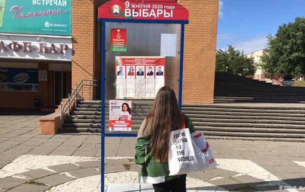 У Білорусі проходять вибори президента
