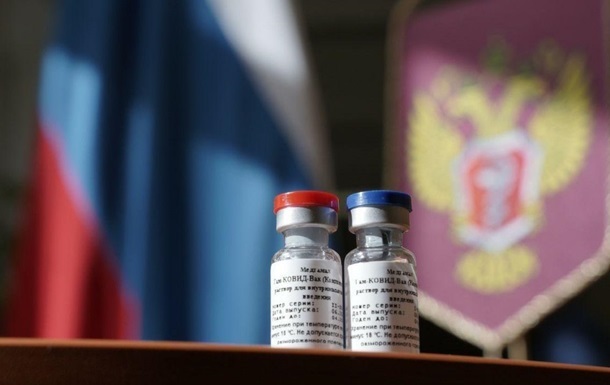 У Росії відповіли на критику вакцини від COVID-19