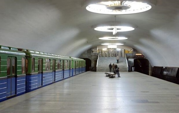 В Харькове переименовали станцию метро