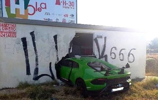 Испанец разбил Lamborghini друга за €235 тысяч: фото, видео