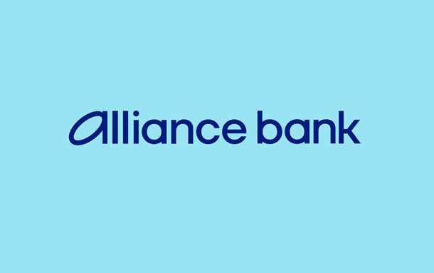 Кредити для МСБ і агросектора: Банк Альянс підтримає бізнес