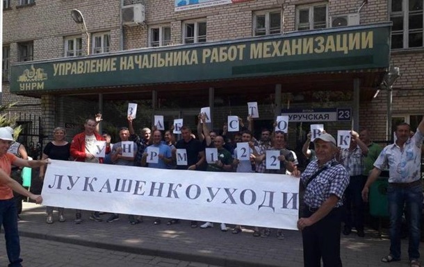 У Білорусі тривають страйки