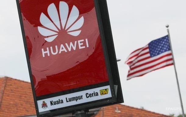 США розширюють санкції проти китайської Huawei