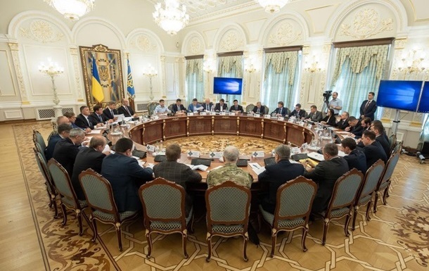 Зеленський змінив склад Ради безпеки