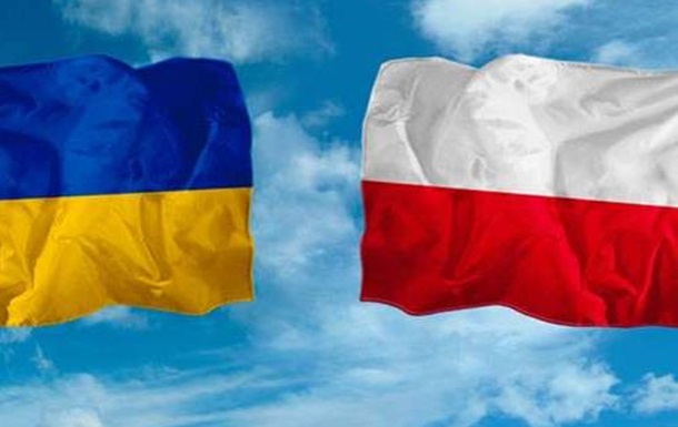 «Щодо розвитку українсько-польських добросусідських відносини».