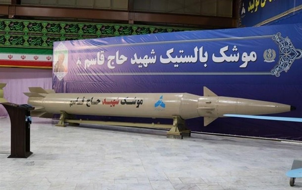 В Ірані назвали нову ракету на честь Сулеймані