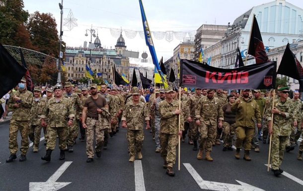 Марш защитников в Киеве: фоторепортаж