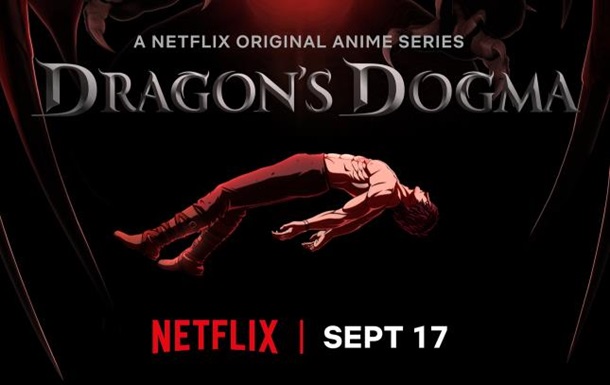 Вийшов перший трейлер Dragon s Dogma