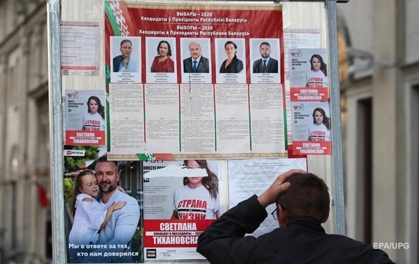 Верховний суд Білорусі відмовився відкрити справу щодо виборів
