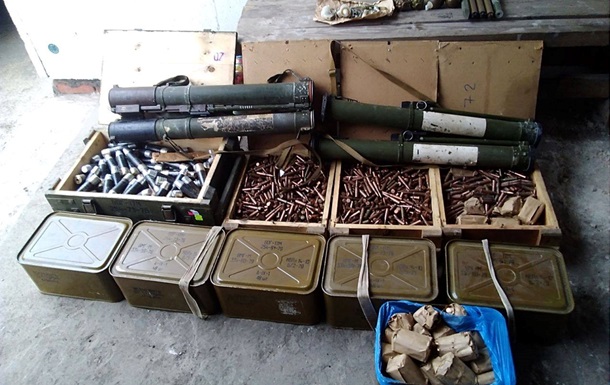 На Донбассе нашли тайник с оружием и боеприпасами