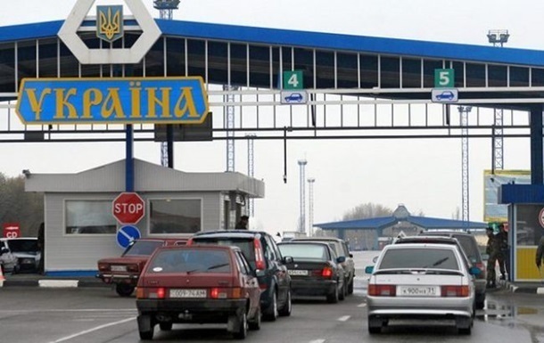 Україна достроково закриває кордон