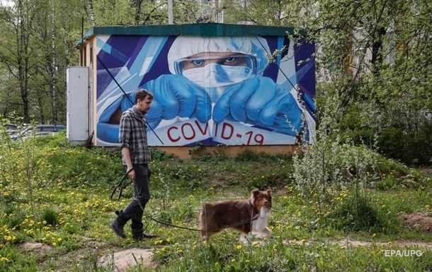 У Росії четвертий день зростає кількість випадків COVID-19