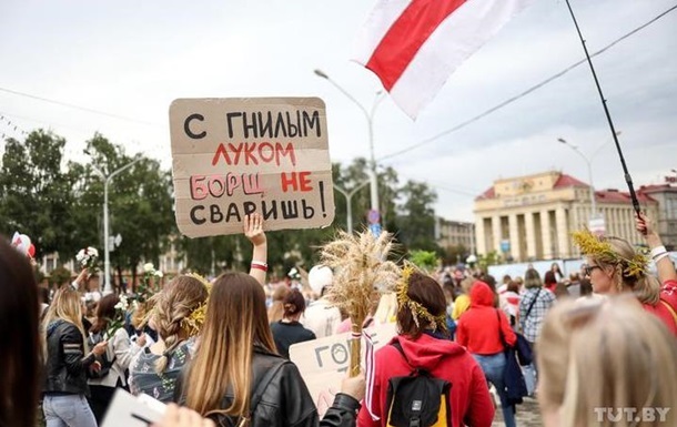 В Беларуси создадут оппозиционную партию