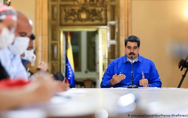 Президент Венесуели помилував більше сотні опозиційних депутатів