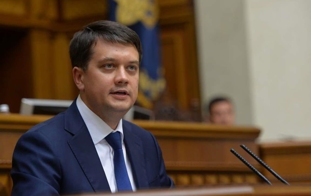 Разумков заявил о невозможности выборов в ОРДЛО