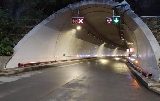 Колумбія відкрила найдовший тунель у Південній Америці