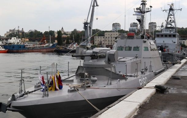 ВМС України поповнилися новим катером