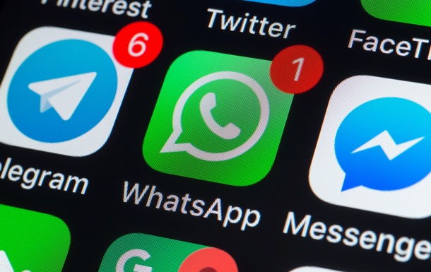 В WhatsApp обнаружили  текстовую бомбу 