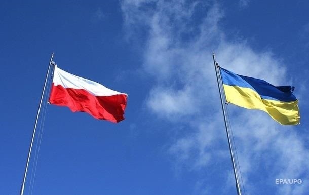Україна і Польща домовилися про співпрацю у сфері безпеки