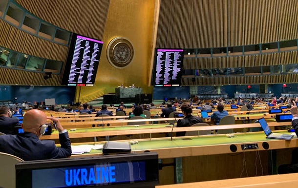 Україна зажадала в ООН нових санкцій проти РФ
