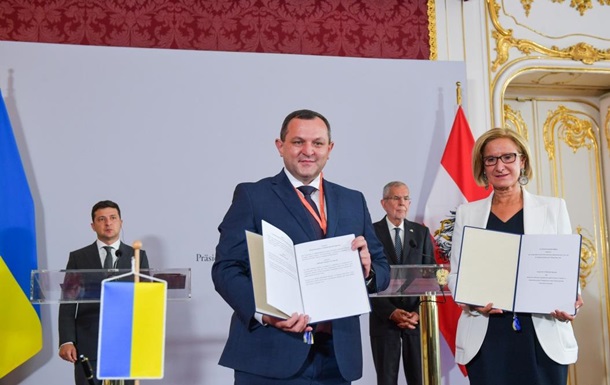 Україна й Австрія підписали низку двосторонніх угод