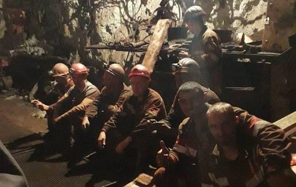 Криворожские шахтеры объявили бессрочный протест в Киеве