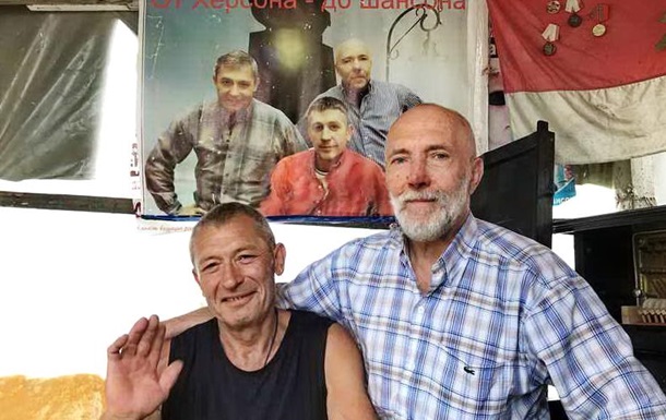  Смаженый кабанчик , Владимир Ефимов,. Афган и Севастополь.