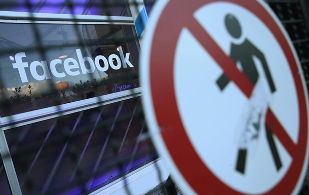 Зірки почали бойкот Instagram і Facebook