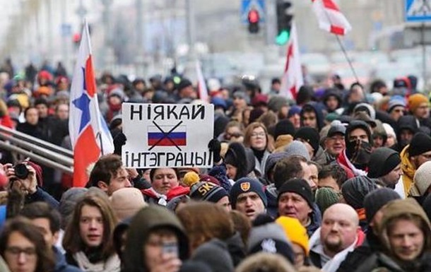 Політична криза в Білорусі: чи можливі радикалізація протесту і анексія?