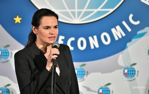Тихановська запропонувала в ЄС список осіб для санкцій
