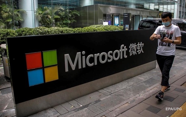 Microsoft уклала найбільшу угоду в індустрії відеоігор