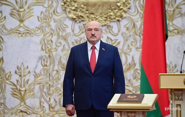 Влада Білорусі вважає законною інавгурацію Лукашенка
