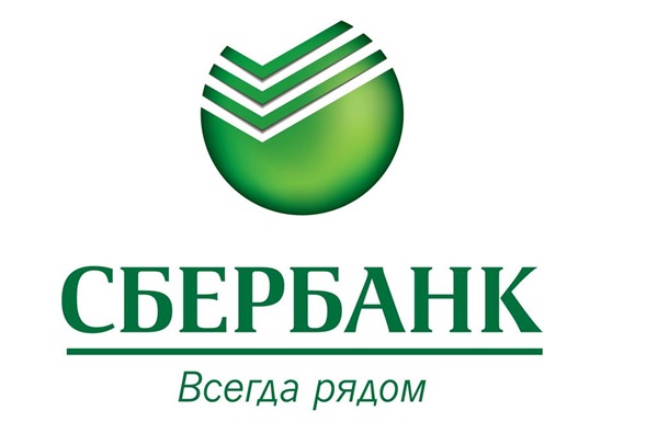 Независимость Украины и присутствие российских банков