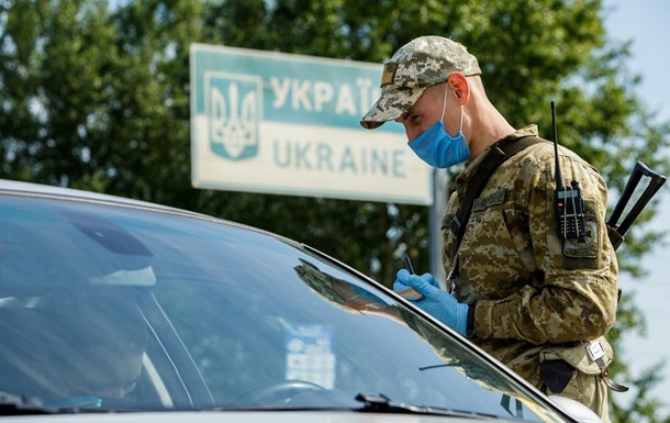 Україна поновила список країн червоної і зеленої зон