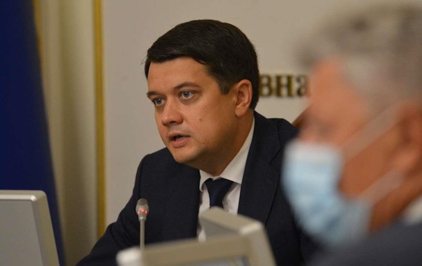 Разумков заявив про претензії до двох міністрів