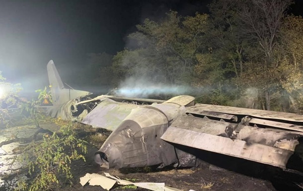 ОГП: В аварії Ан-26 загинули 25 із 27 пасажирів