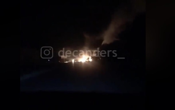 З явилося відео з місця аварії АН-26