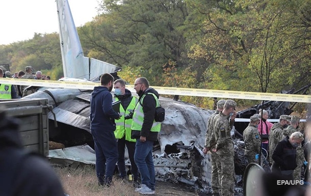 Катастрофа Ан-26: Франція запропонувала допомогу Україні