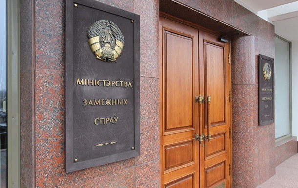 Мінськ заявив про  дефіцит довіри  до Києва
