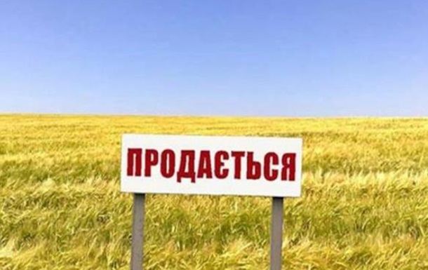 Русские не будут торговаться за украинские земли