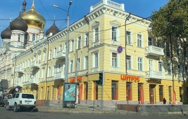 Дом Усачева в Одессе возвращается к жизни