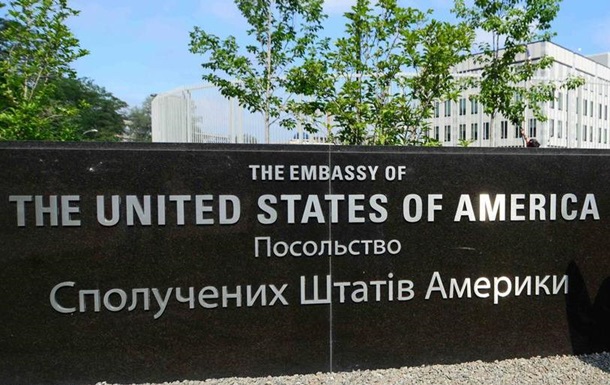У посольстві США пояснили наслідки санкцій проти Андрія Деркача