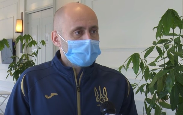 Лікар збірної України: Команда продовжує готуватися в штатному режимі