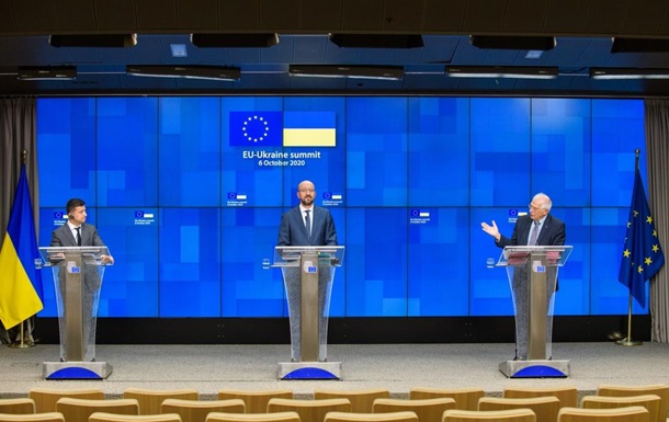 ЕС и Украина обновят Соглашение об ассоциации